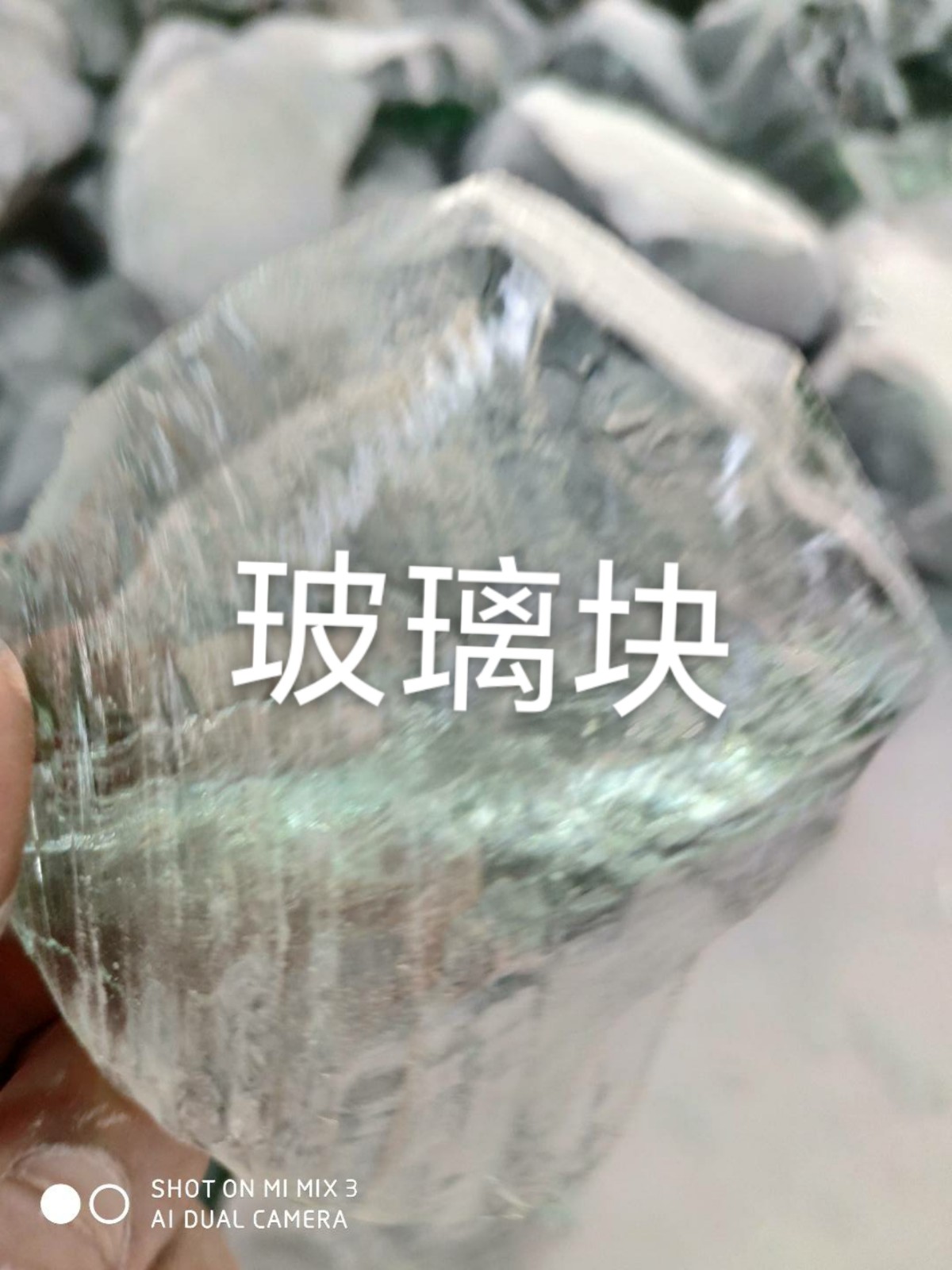 常州玻璃块回收